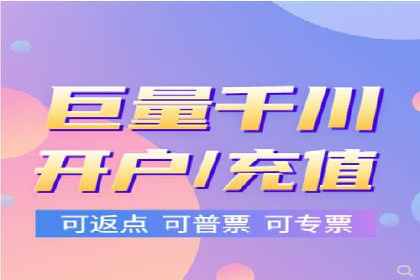 百度推广策略：如何制定有效的推广计划