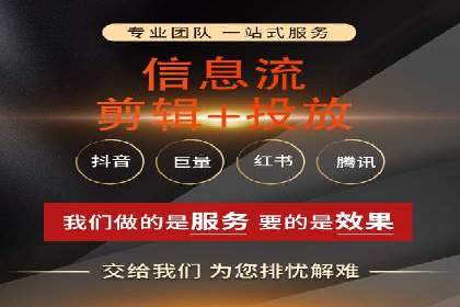 解析SEM代运营托管公司如何助力中小企业发展
